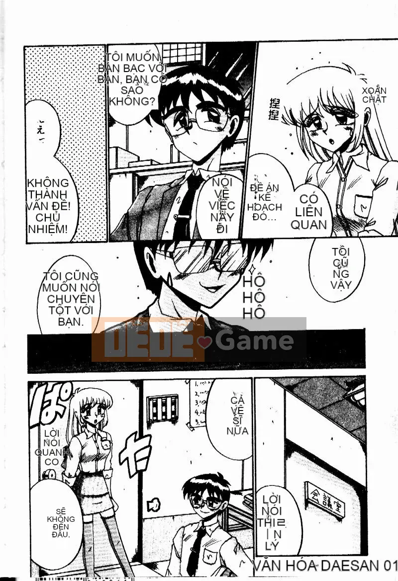 [Jurokujo Juhachijo] Etsutoraku no Jikan [Trung bình]