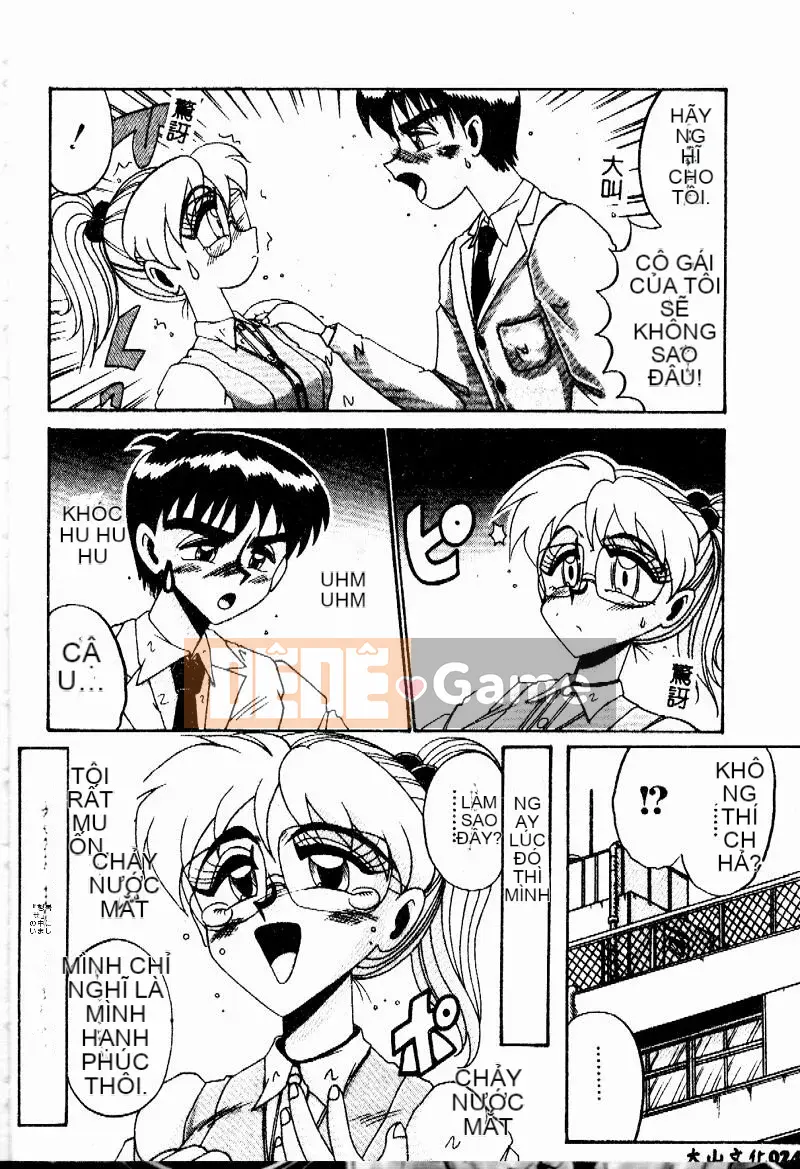 [Jurokujo Juhachijo] Etsutoraku no Jikan [Trung bình]