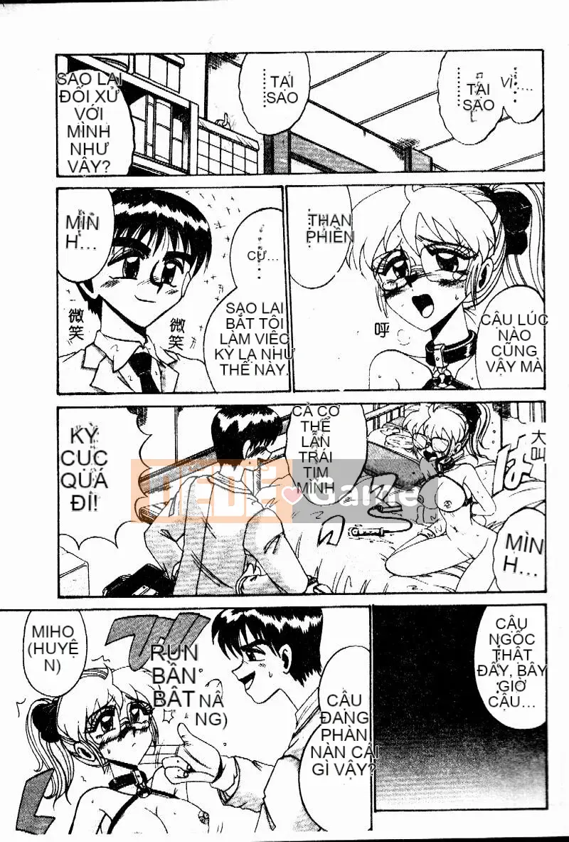 [Jurokujo Juhachijo] Etsutoraku no Jikan [Trung bình]