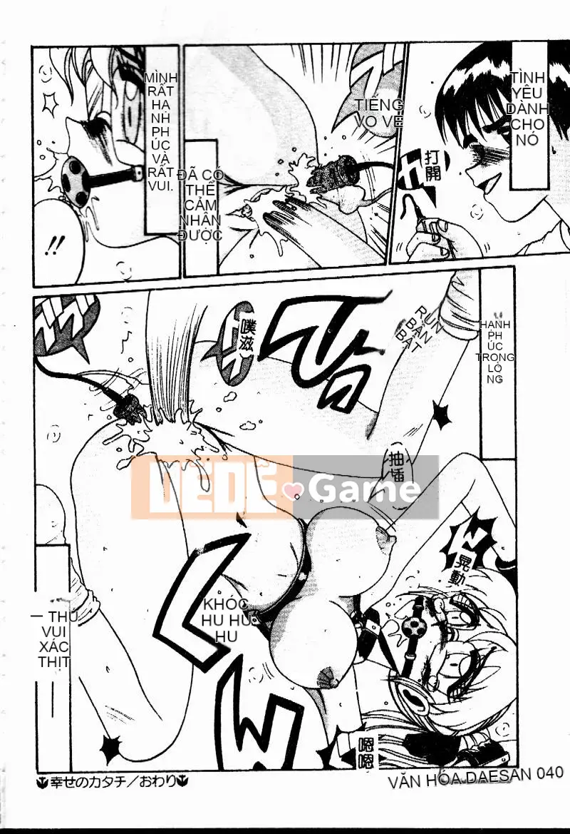 [Jurokujo Juhachijo] Etsutoraku no Jikan [Trung bình]