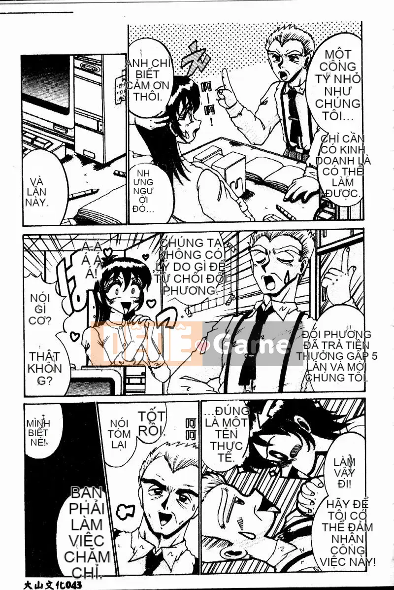 [Jurokujo Juhachijo] Etsutoraku no Jikan [Trung bình]