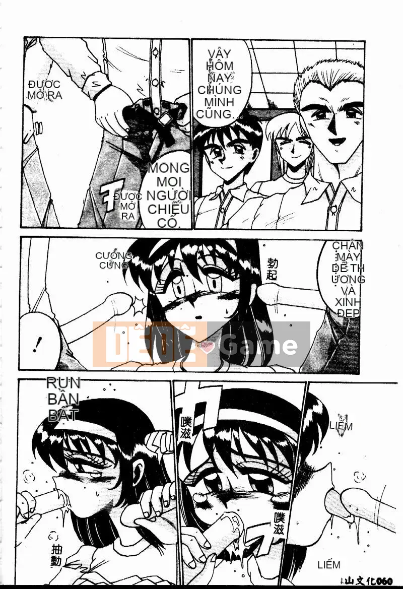 [Jurokujo Juhachijo] Etsutoraku no Jikan [Trung bình]