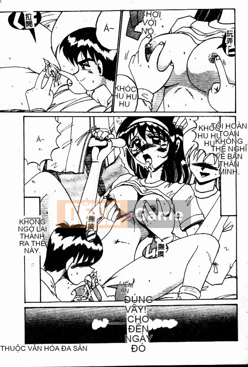 [Jurokujo Juhachijo] Etsutoraku no Jikan [Trung bình]