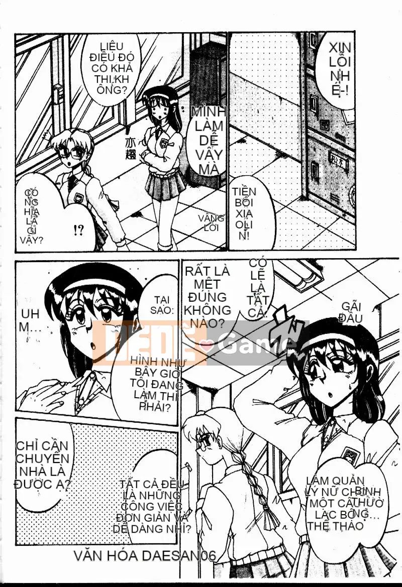 [Jurokujo Juhachijo] Etsutoraku no Jikan [Trung bình]