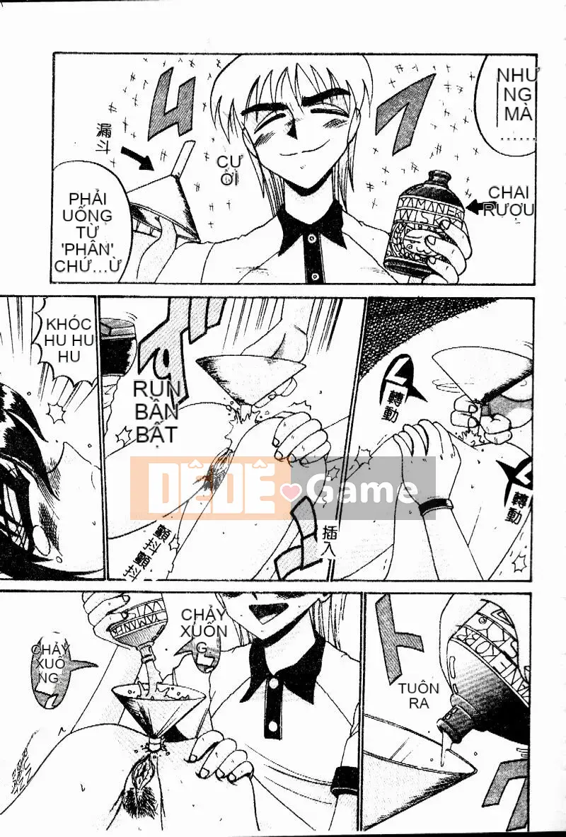 [Jurokujo Juhachijo] Etsutoraku no Jikan [Trung bình]