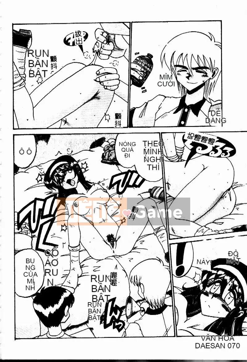 [Jurokujo Juhachijo] Etsutoraku no Jikan [Trung bình]