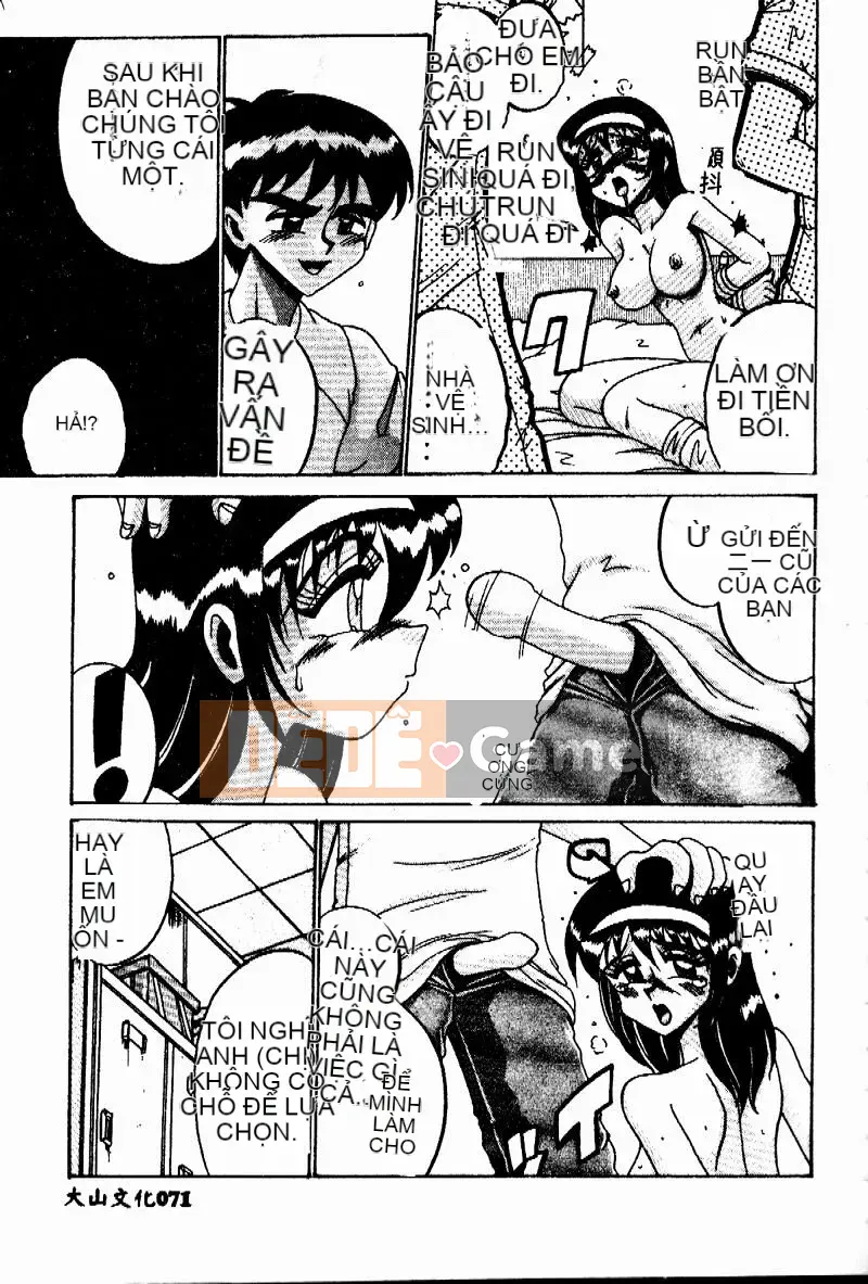 [Jurokujo Juhachijo] Etsutoraku no Jikan [Trung bình]