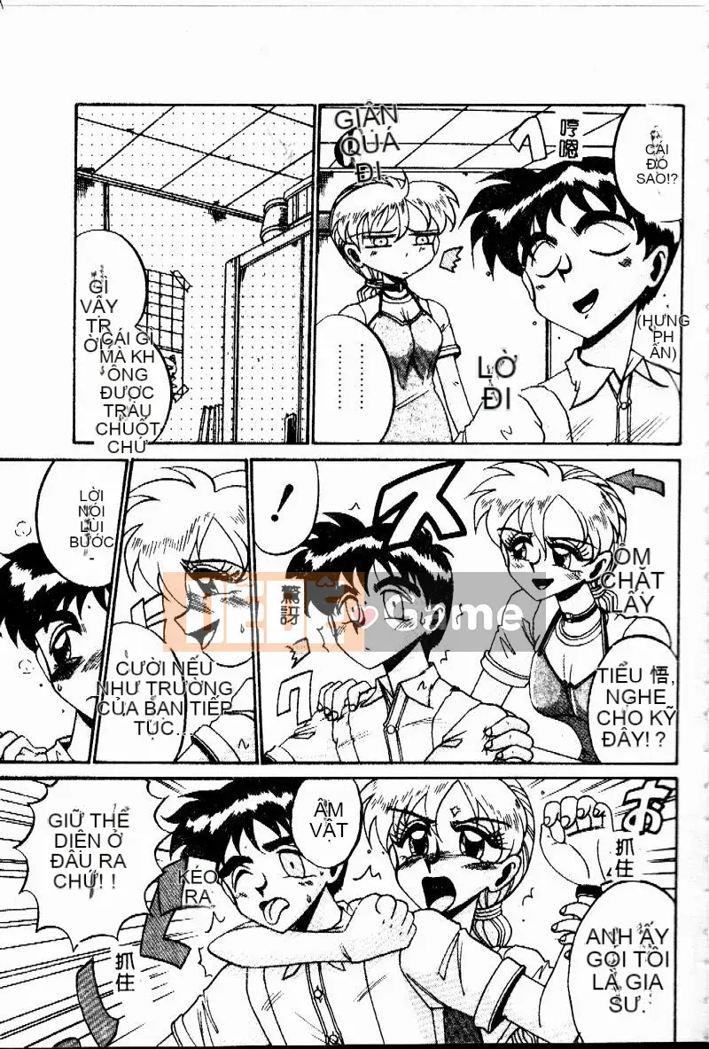 [Jurokujo Juhachijo] Etsutoraku no Jikan [Trung bình]