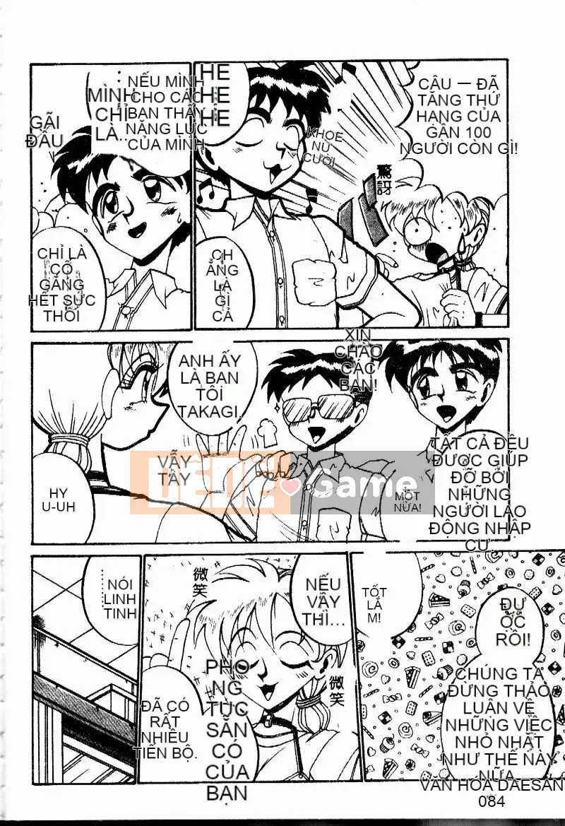 [Jurokujo Juhachijo] Etsutoraku no Jikan [Trung bình]