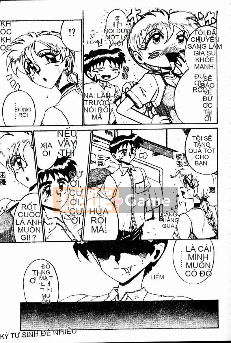 [Jurokujo Juhachijo] Etsutoraku no Jikan [Trung bình]