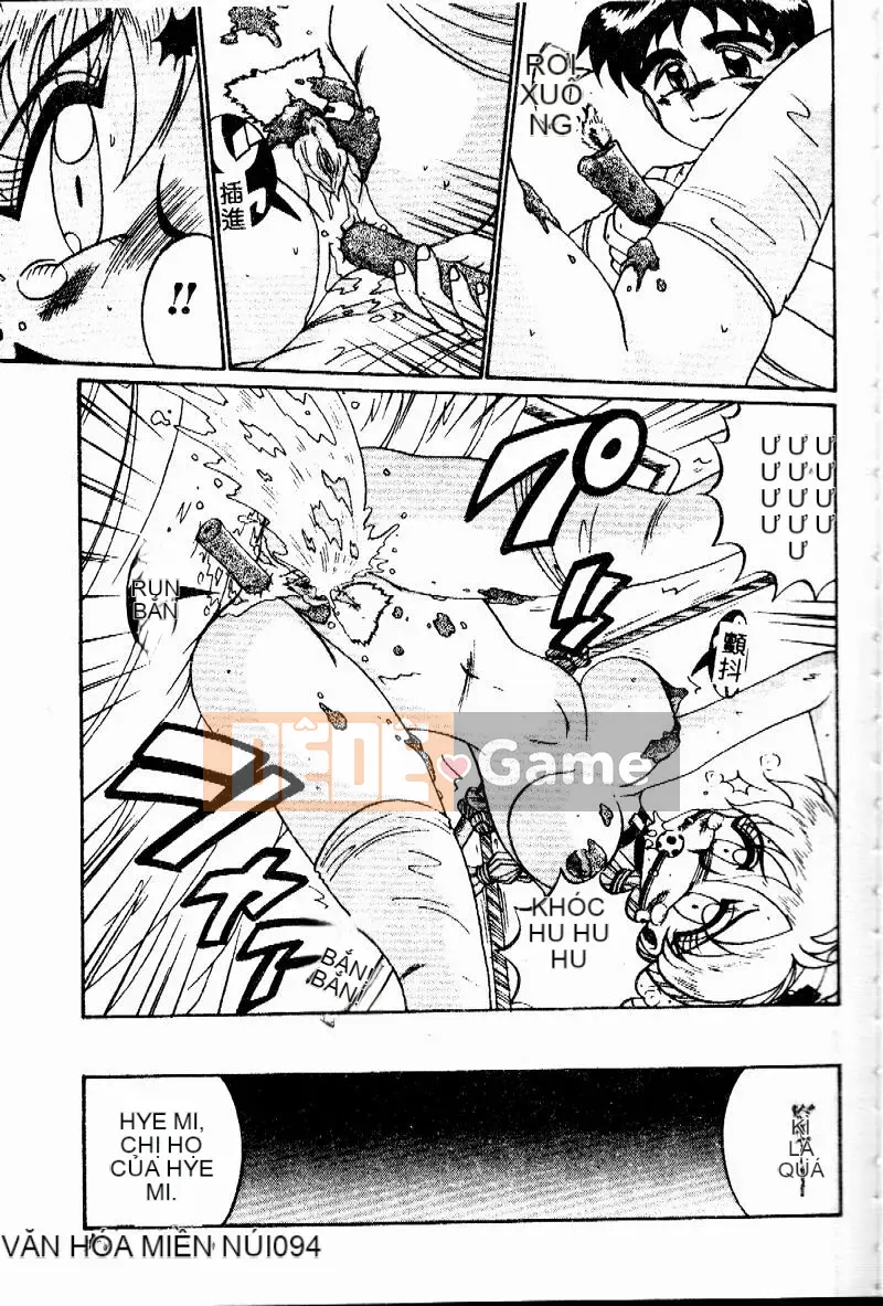 [Jurokujo Juhachijo] Etsutoraku no Jikan [Trung bình]