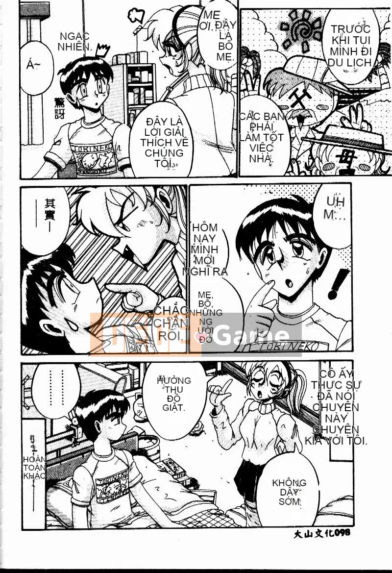 [Jurokujo Juhachijo] Etsutoraku no Jikan [Trung bình]