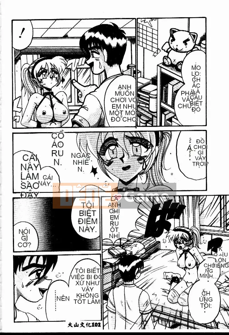 [Jurokujo Juhachijo] Etsutoraku no Jikan [Trung bình]