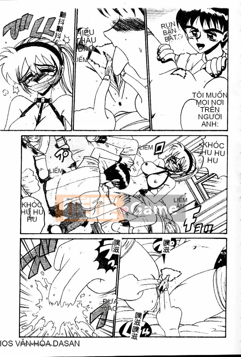 [Jurokujo Juhachijo] Etsutoraku no Jikan [Trung bình]