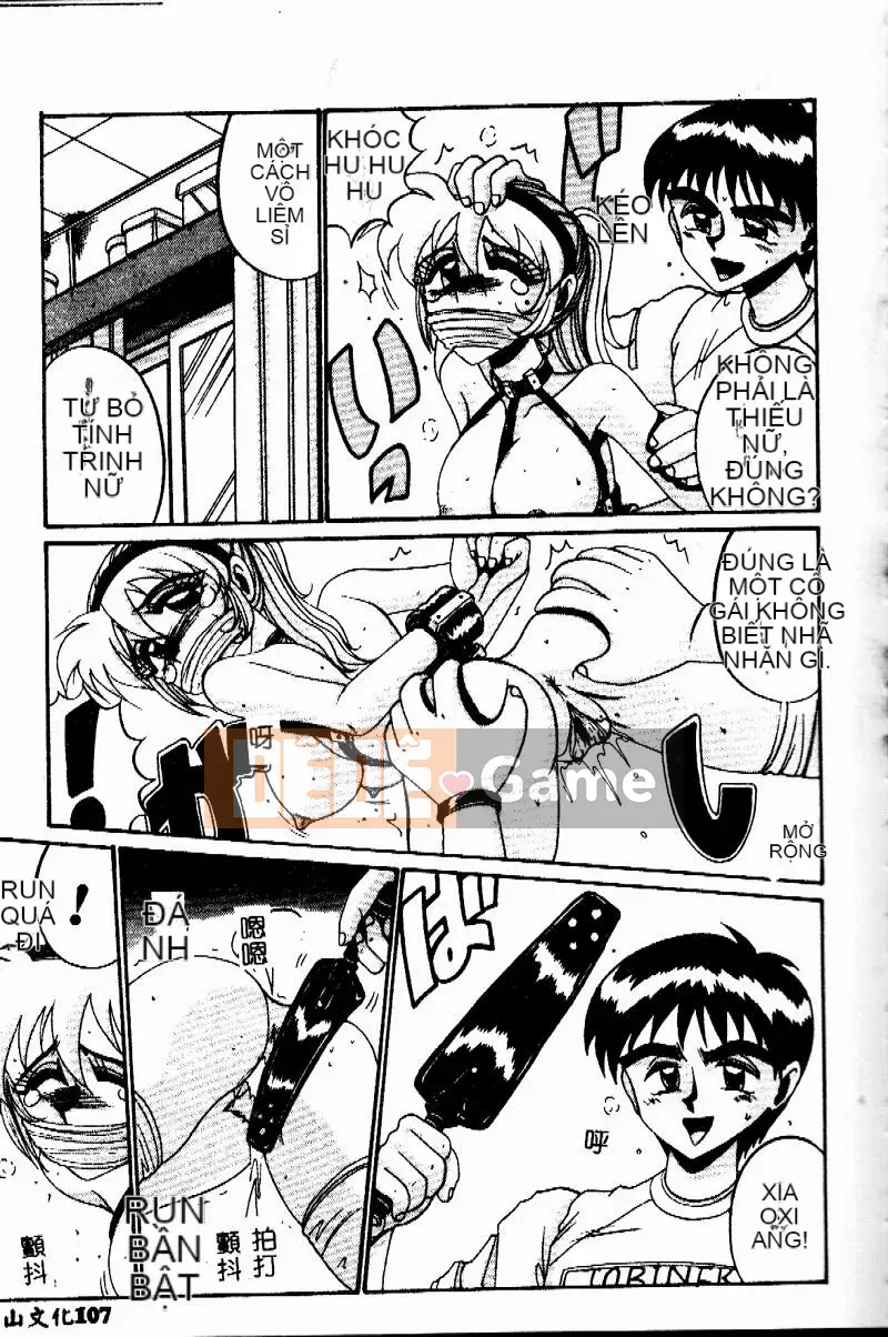 [Jurokujo Juhachijo] Etsutoraku no Jikan [Trung bình]