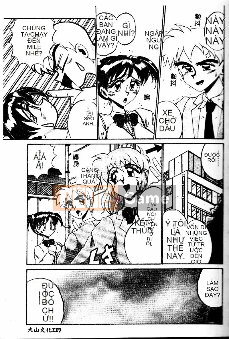 [Jurokujo Juhachijo] Etsutoraku no Jikan [Trung bình]