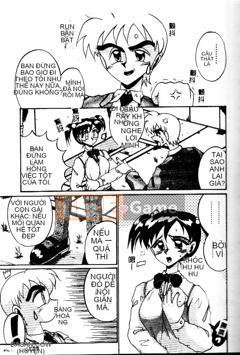 [Jurokujo Juhachijo] Etsutoraku no Jikan [Trung bình]