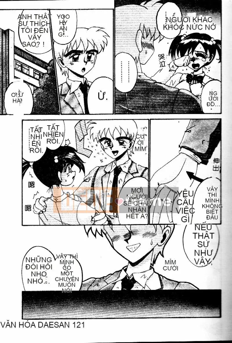 [Jurokujo Juhachijo] Etsutoraku no Jikan [Trung bình]