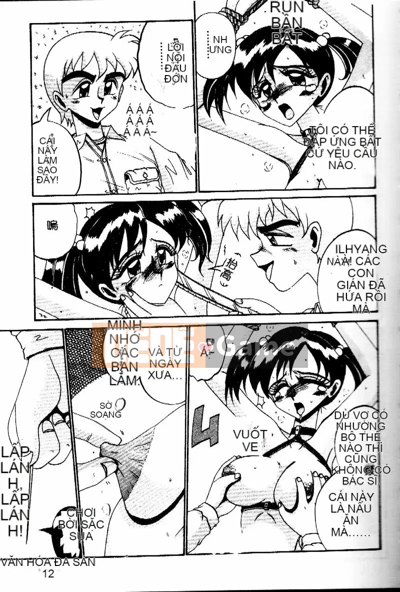 [Jurokujo Juhachijo] Etsutoraku no Jikan [Trung bình]