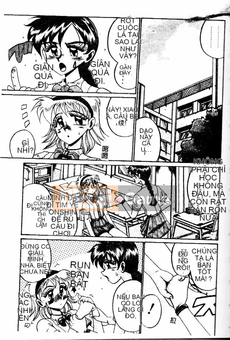 [Jurokujo Juhachijo] Etsutoraku no Jikan [Trung bình]