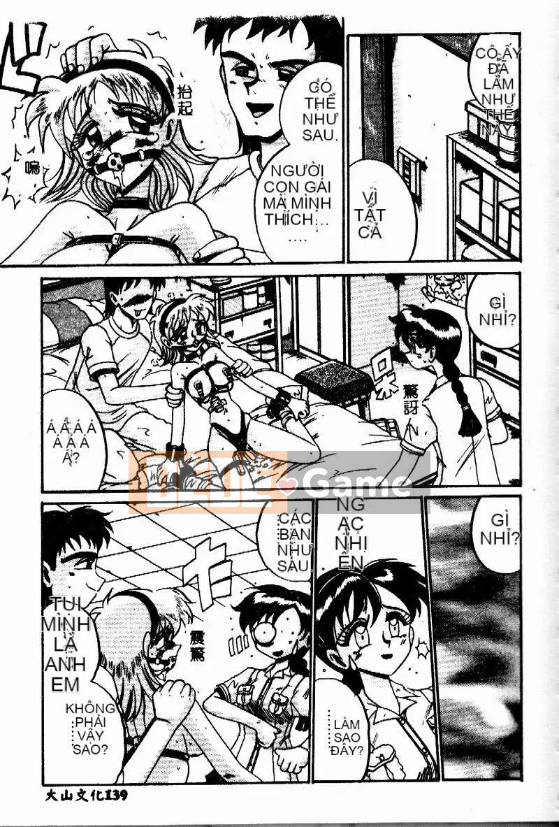 [Jurokujo Juhachijo] Etsutoraku no Jikan [Trung bình]