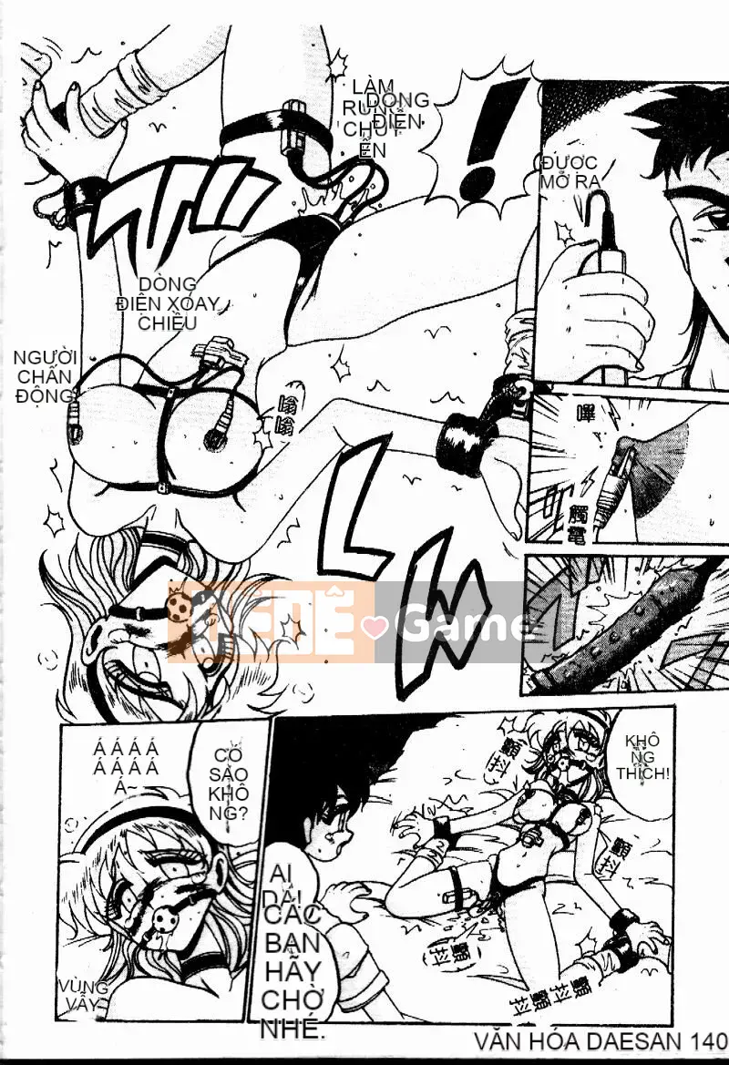 [Jurokujo Juhachijo] Etsutoraku no Jikan [Trung bình]