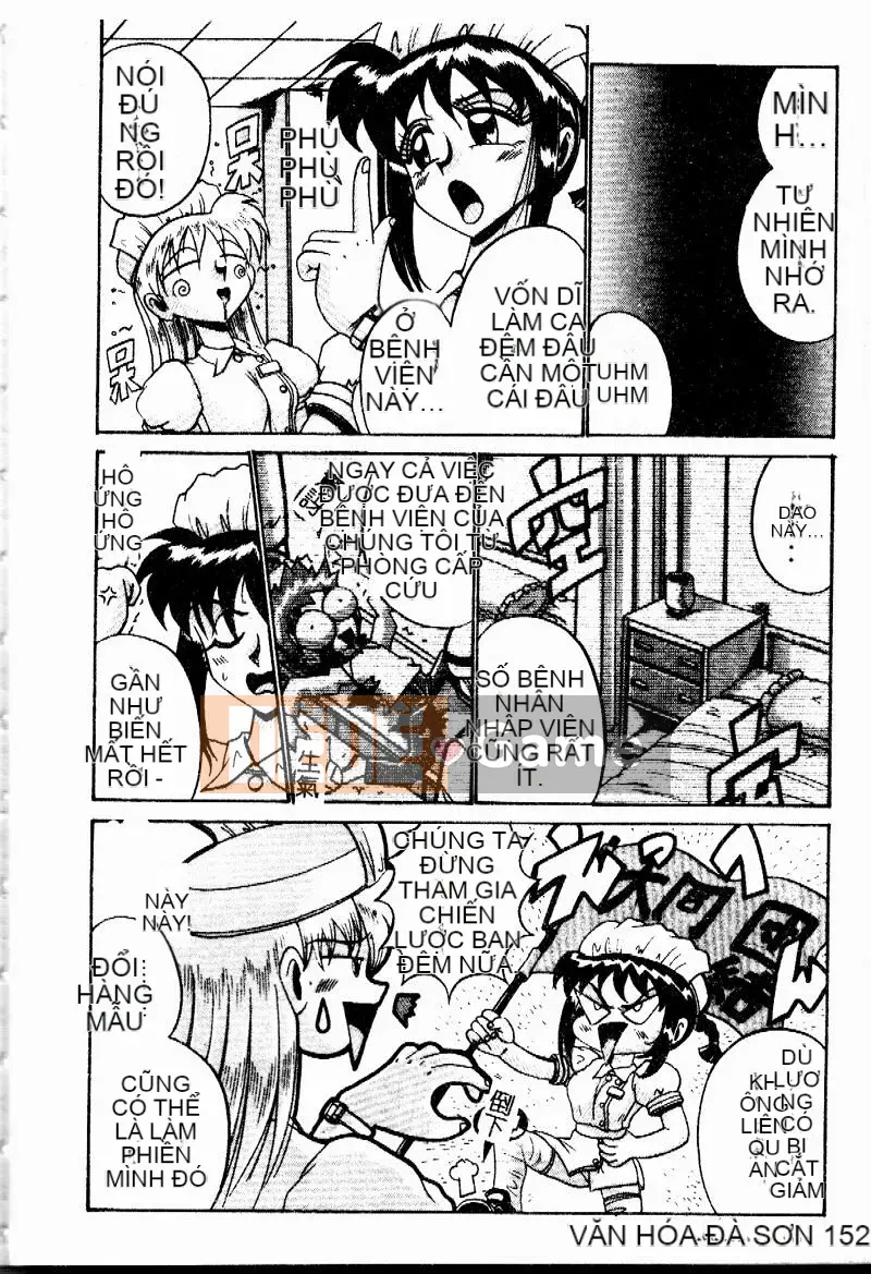 [Jurokujo Juhachijo] Etsutoraku no Jikan [Trung bình]