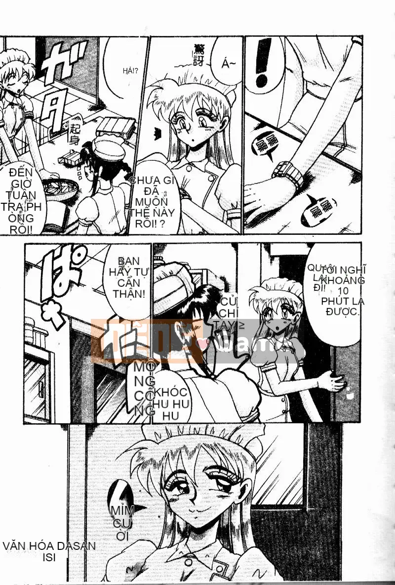 [Jurokujo Juhachijo] Etsutoraku no Jikan [Trung bình]