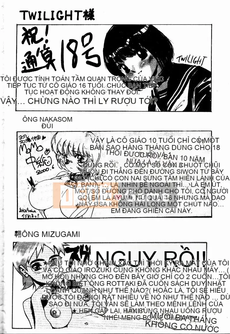 [Jurokujo Juhachijo] Etsutoraku no Jikan [Trung bình]