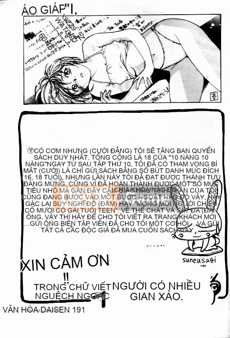 [Jurokujo Juhachijo] Etsutoraku no Jikan [Trung bình]