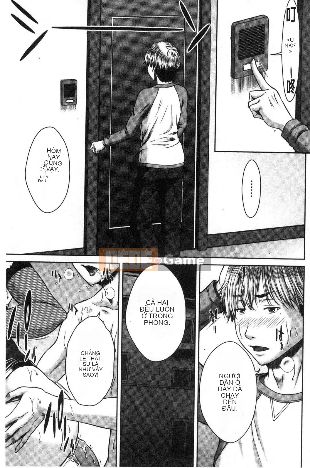 [Kazeteki Koubou][Naoya Ueno] Nhật ký Hamekano đĩ điếm và tự ti