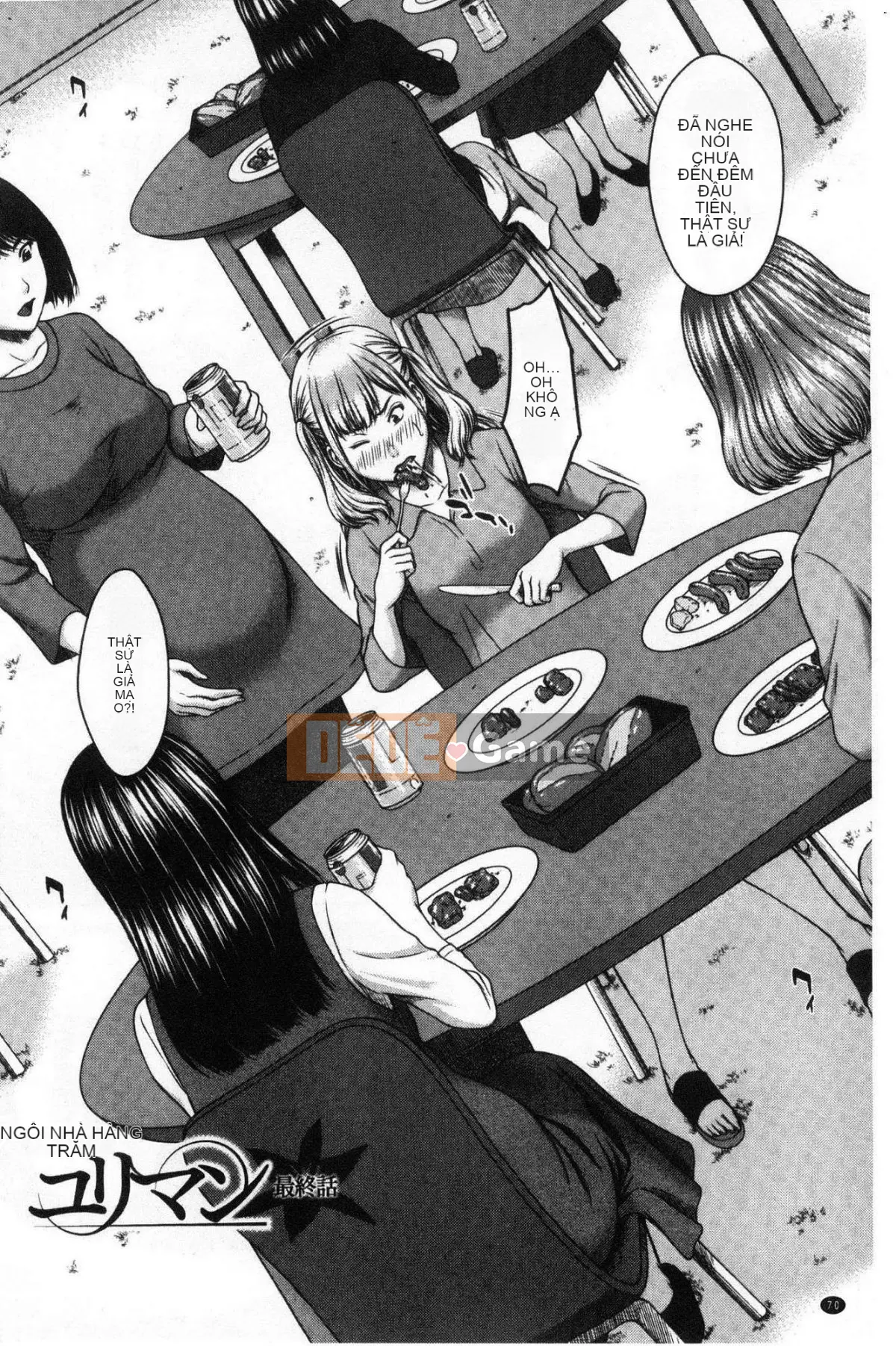 [Kazeteki Koubou][Naoya Ueno] Nhật ký Hamekano đĩ điếm và tự ti