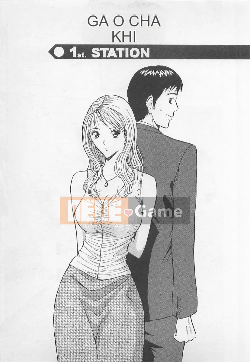 [Nagashima Chosuke] Trò chơi Dòng Koi no Yamanote