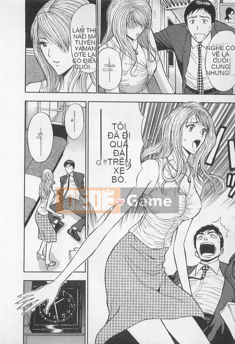 [Nagashima Chosuke] Trò chơi Dòng Koi no Yamanote