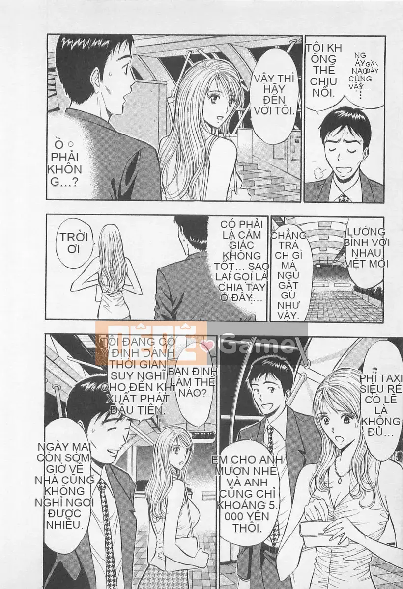 [Nagashima Chosuke] Trò chơi Dòng Koi no Yamanote