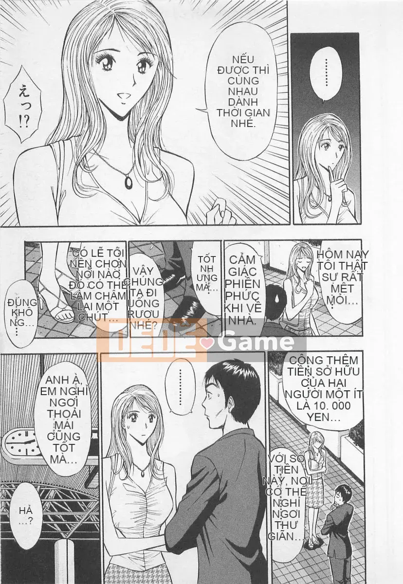 [Nagashima Chosuke] Trò chơi Dòng Koi no Yamanote