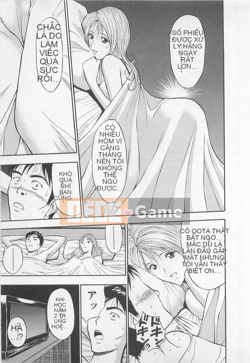 [Nagashima Chosuke] Trò chơi Dòng Koi no Yamanote