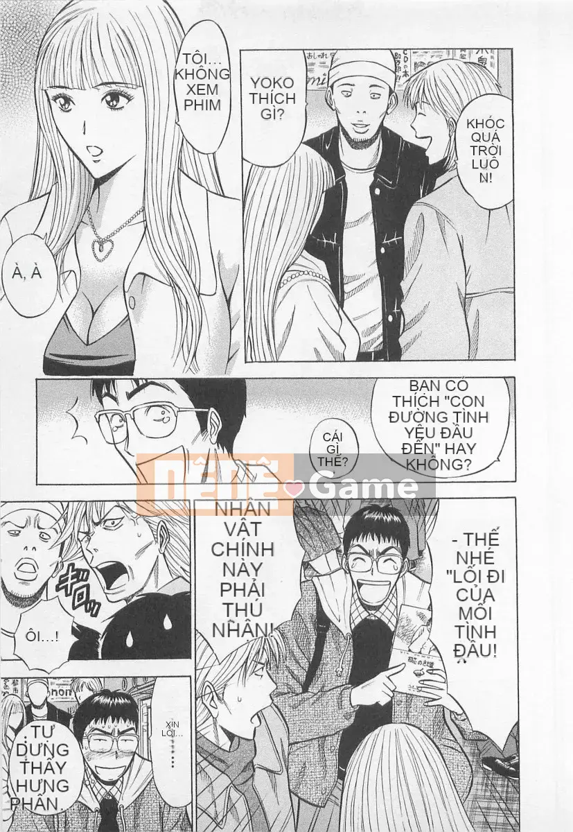 [Nagashima Chosuke] Trò chơi Dòng Koi no Yamanote