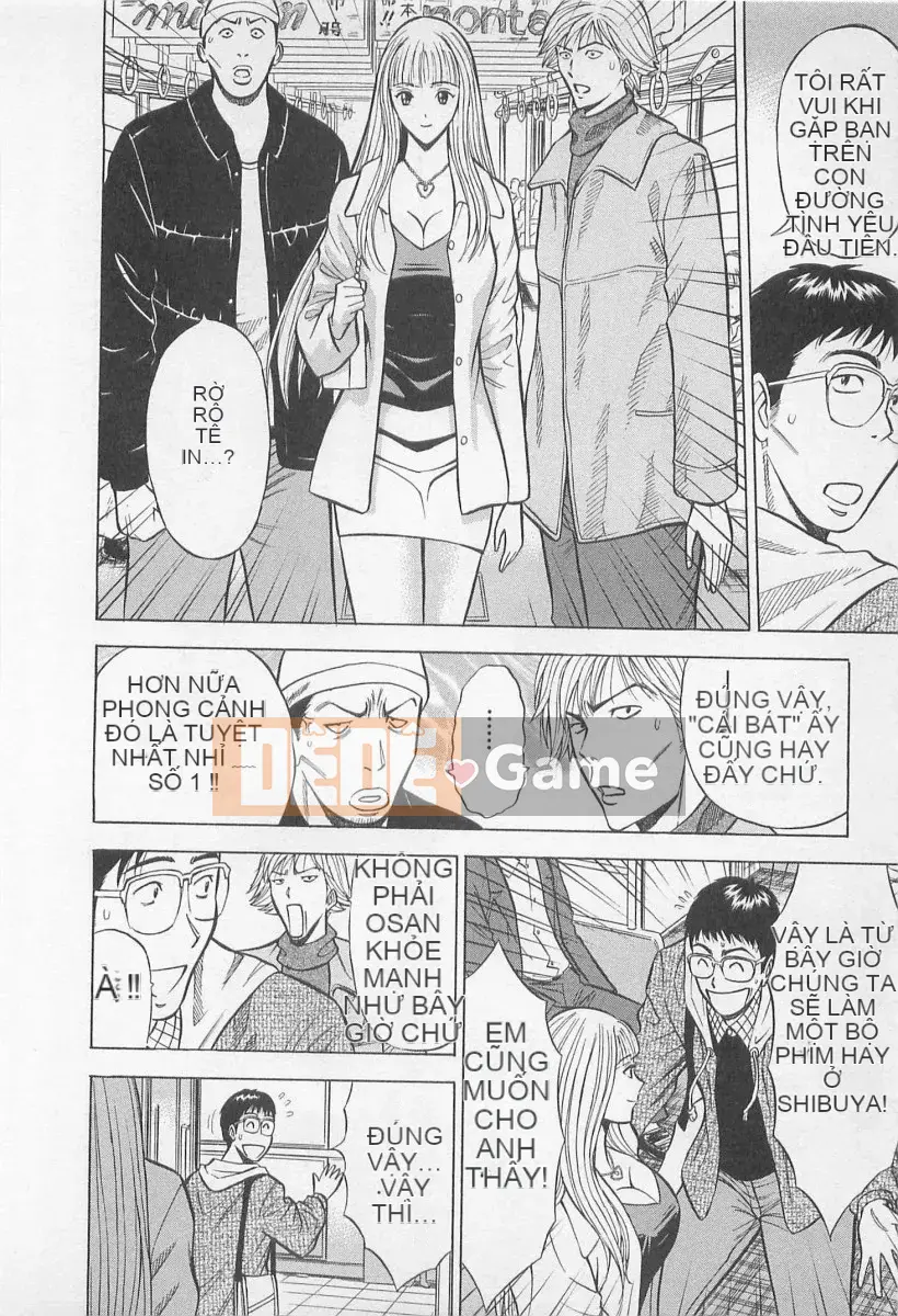 [Nagashima Chosuke] Trò chơi Dòng Koi no Yamanote