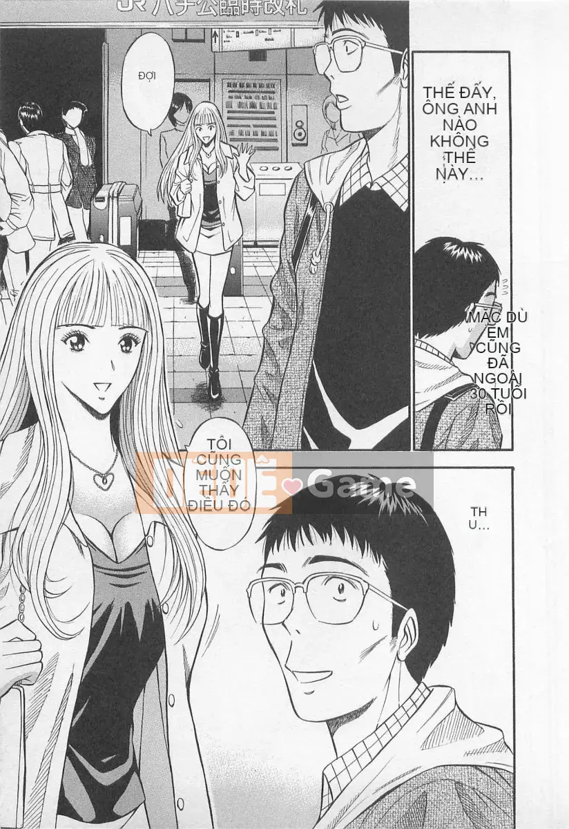 [Nagashima Chosuke] Trò chơi Dòng Koi no Yamanote