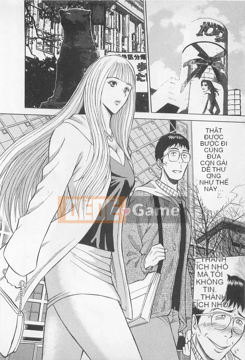 [Nagashima Chosuke] Trò chơi Dòng Koi no Yamanote