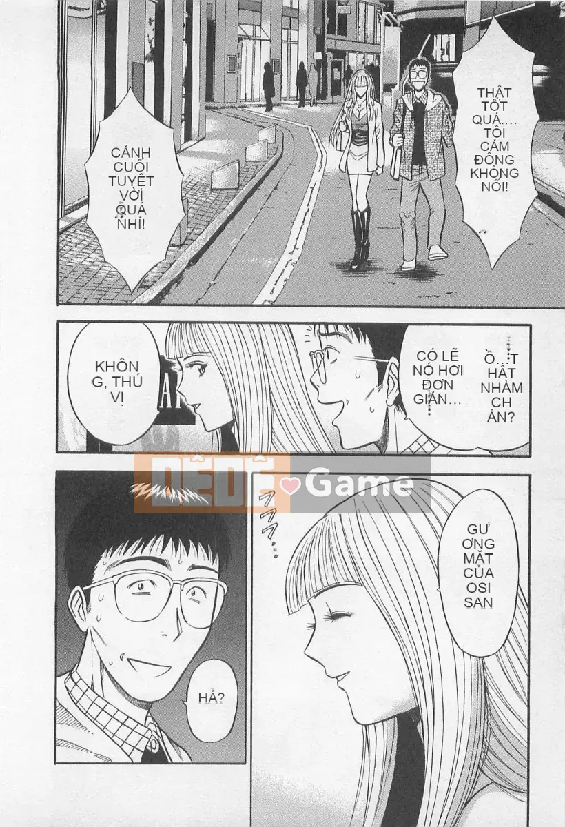 [Nagashima Chosuke] Trò chơi Dòng Koi no Yamanote