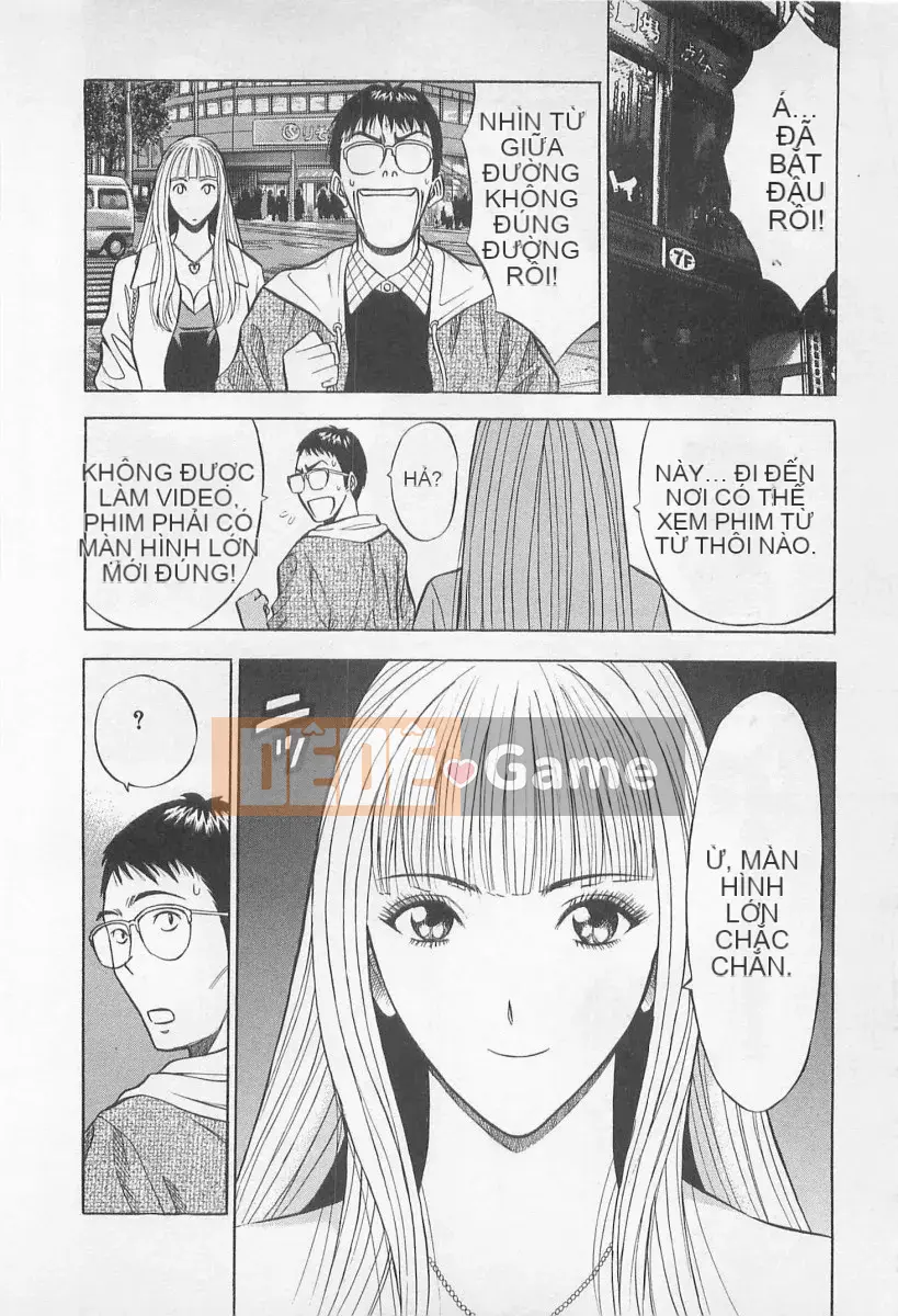 [Nagashima Chosuke] Trò chơi Dòng Koi no Yamanote