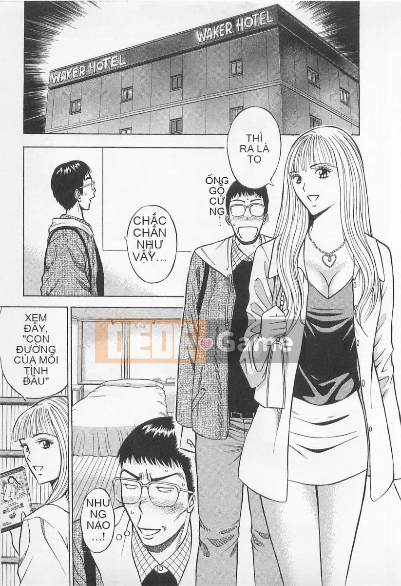 [Nagashima Chosuke] Trò chơi Dòng Koi no Yamanote