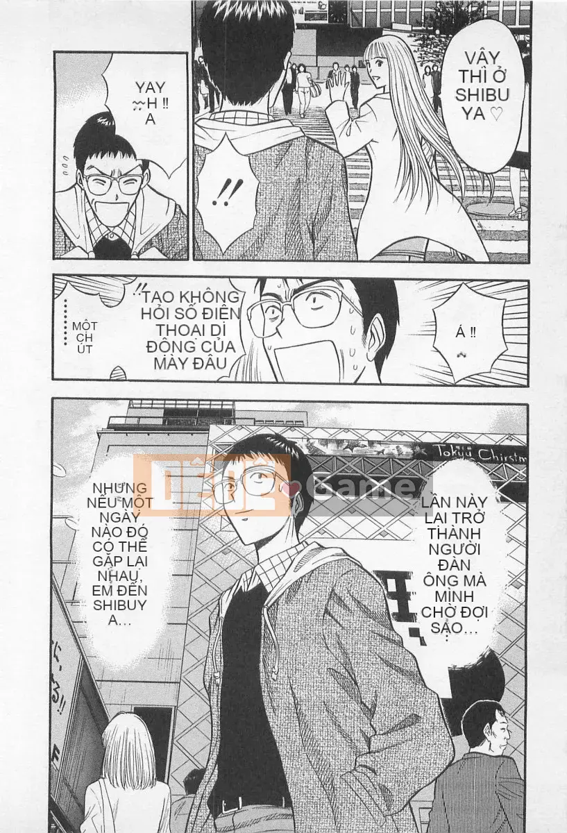 [Nagashima Chosuke] Trò chơi Dòng Koi no Yamanote