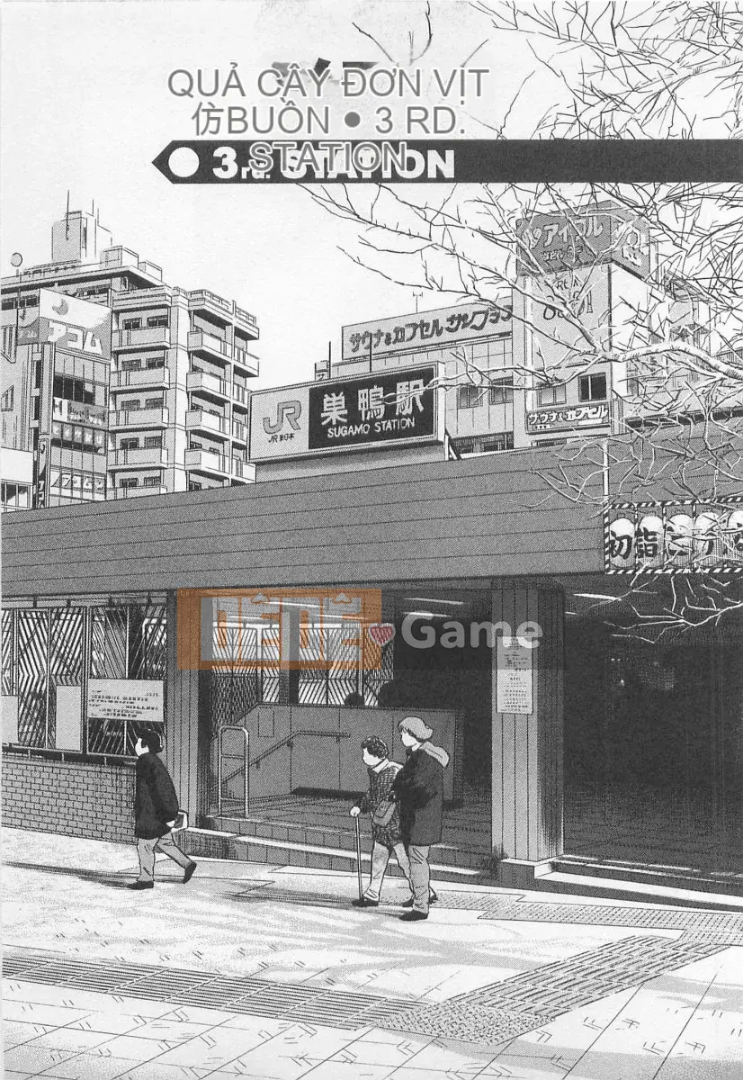 [Nagashima Chosuke] Trò chơi Dòng Koi no Yamanote