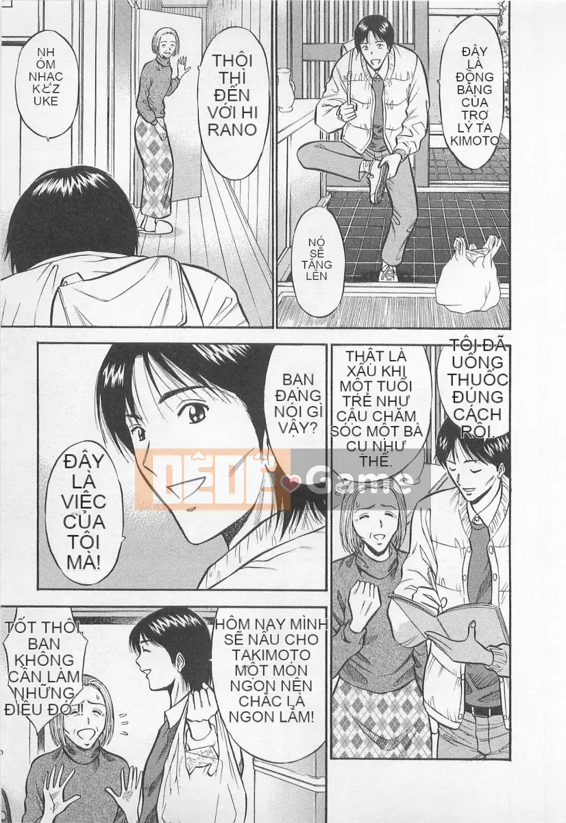 [Nagashima Chosuke] Trò chơi Dòng Koi no Yamanote