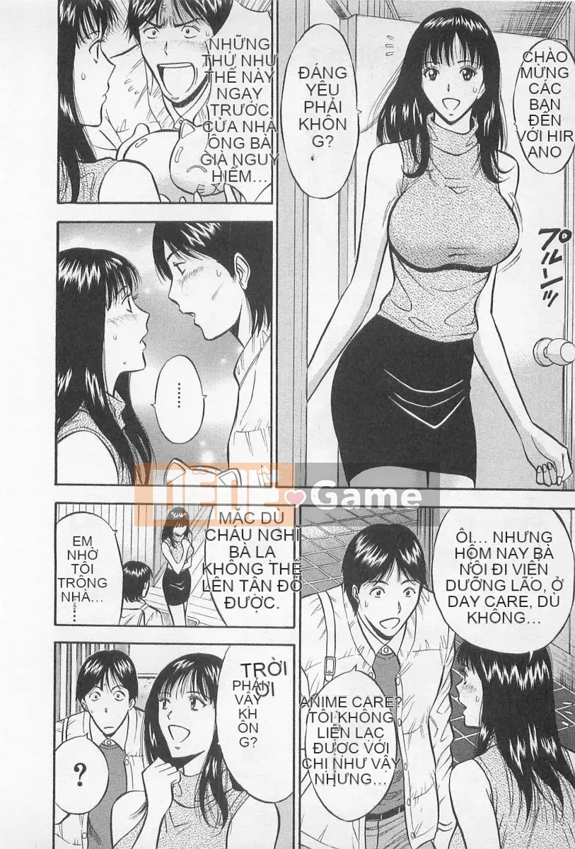 [Nagashima Chosuke] Trò chơi Dòng Koi no Yamanote