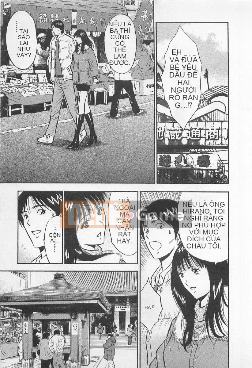 [Nagashima Chosuke] Trò chơi Dòng Koi no Yamanote