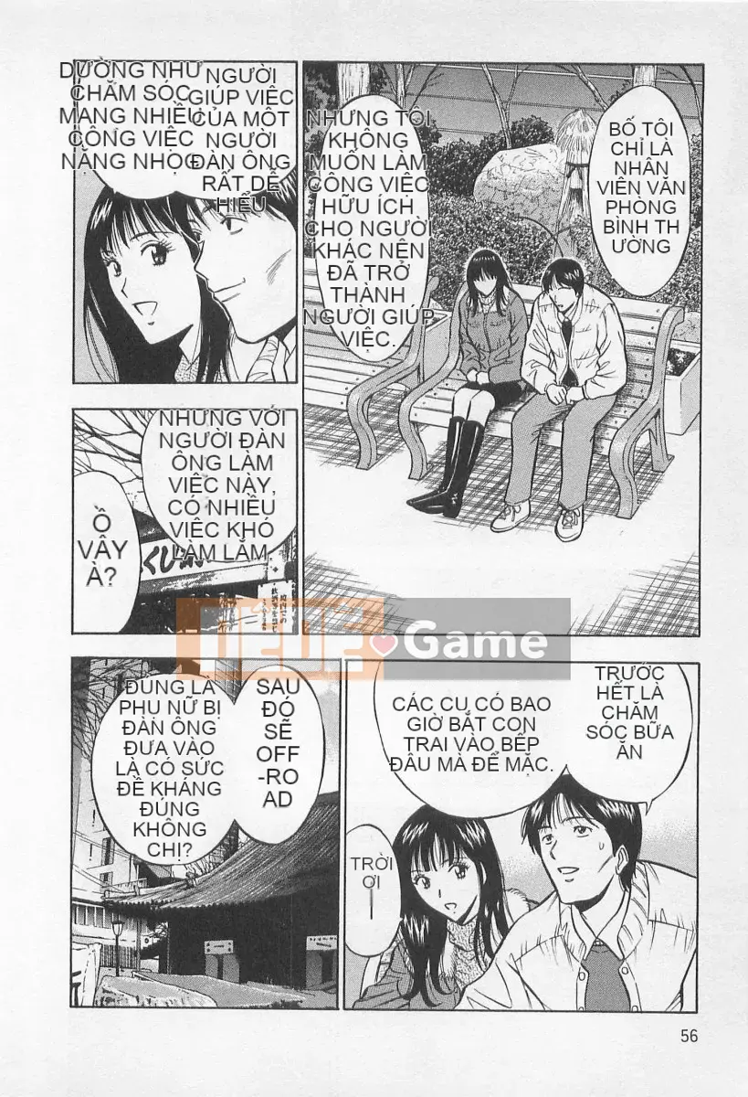 [Nagashima Chosuke] Trò chơi Dòng Koi no Yamanote